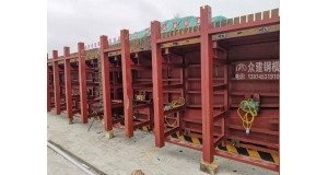 橋梁鋼模板在施工時(shí)，會(huì)出現(xiàn)哪些失誤呢？