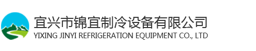 懷化市眾建機(jī)械鋼模制造有限公司